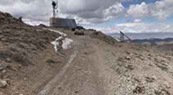 Masonic Mountain