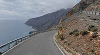 Road to Tris Ekklisies