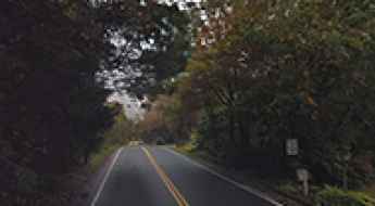 Witches Rock Road