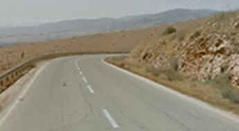 Maaleh Gilboa Road