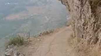 Xiagete Wall Road