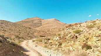 Tierod Canyon