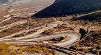 Abra de Cortaderas