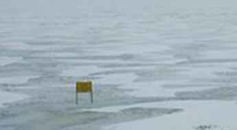 Heihe-Blagoveshchensk ice road