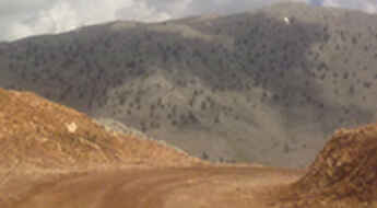 Anamas Plateau