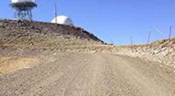 Mount Lewis