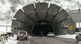 Roki Tunnel