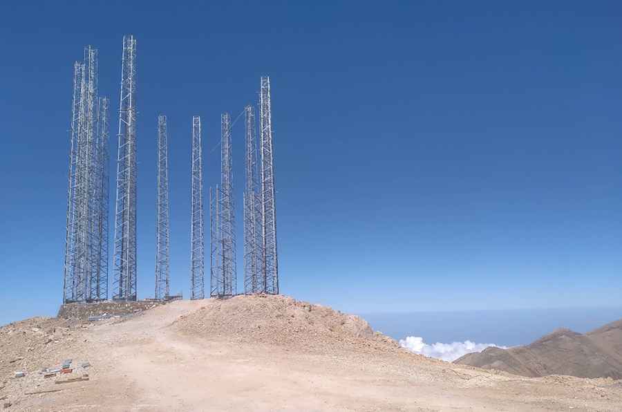Samamous Peak