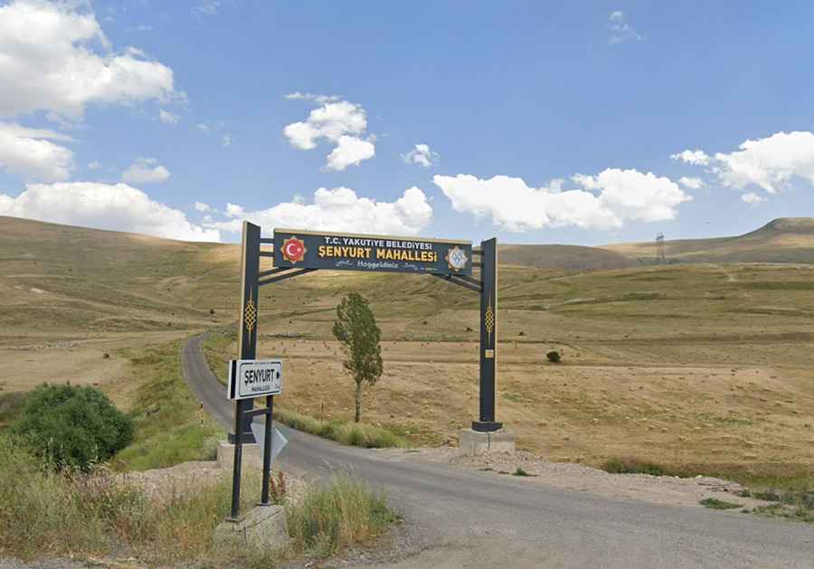 Doğu Anadolu Gözlemevi