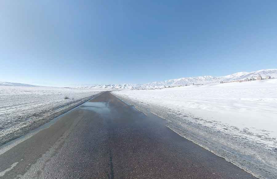 Kyzart Pass