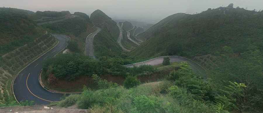 Lishan Mountain