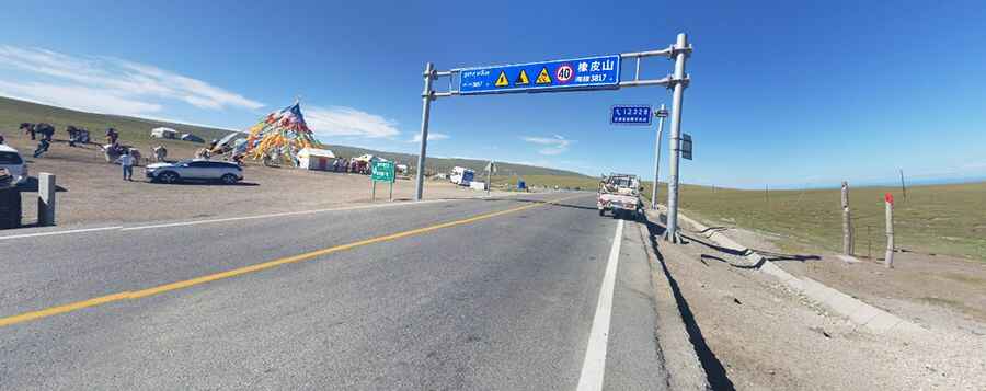 Xiangpi Pass