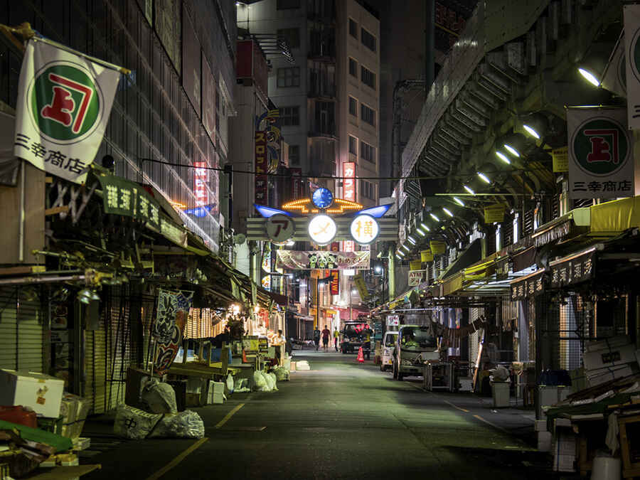 The Best Shops in Ameyoko Shopping Street