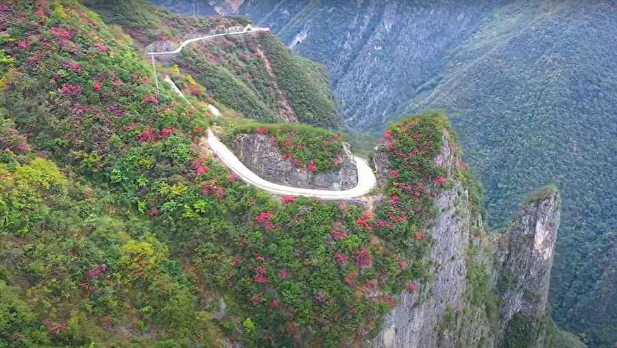 Yunguichuan Cliff sky road