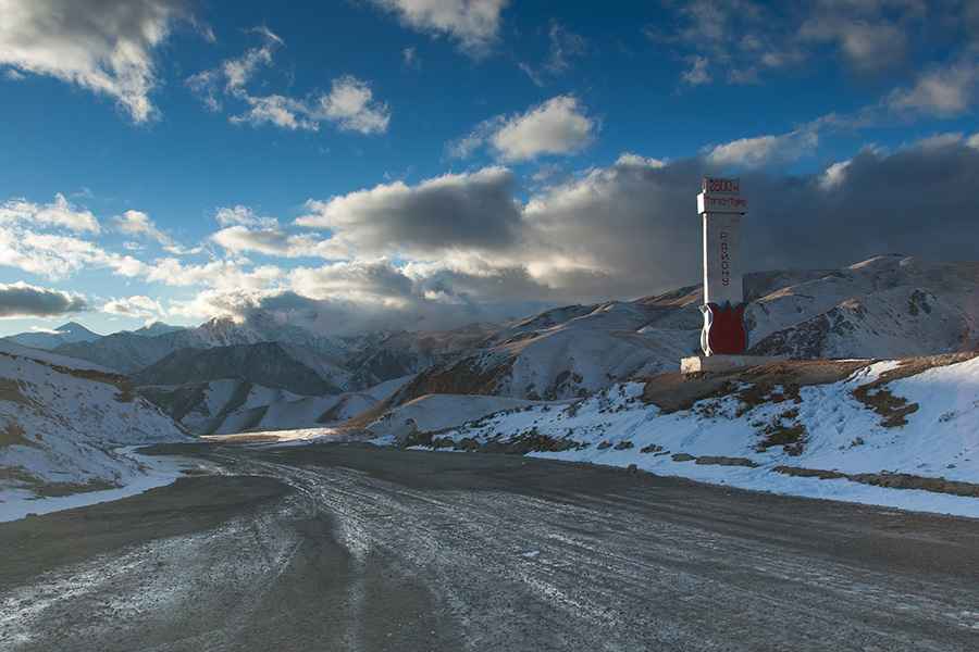 Kara Koo Pass