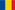 Highest roads in Romania