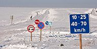 Rohuküla-Heltermaa ice road Rohuküla-Heltermaa ice road