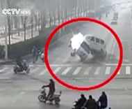 Levitating cars Levitating cars
