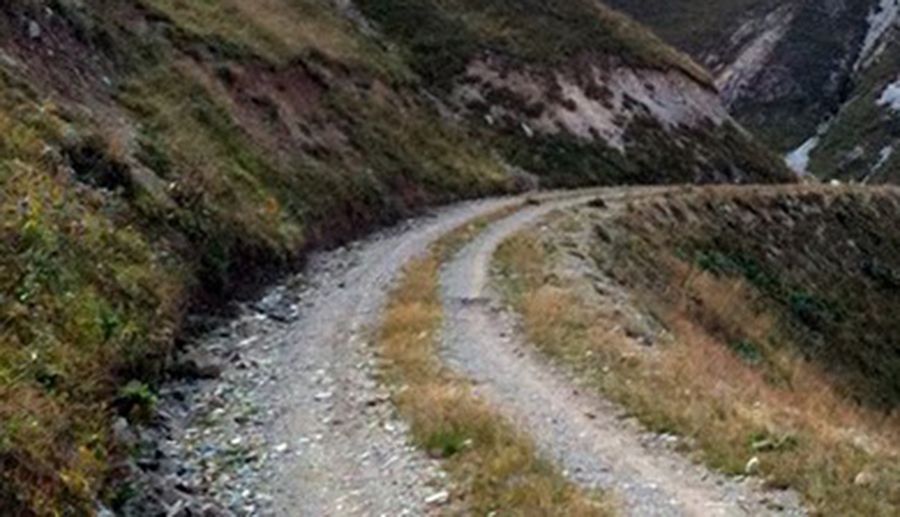 Danakıran Road Danakıran Road
