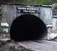 Anzob Tunnel Anzob Tunnel