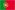 Highest roads of Portugal