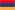 Highest roads of Armenia