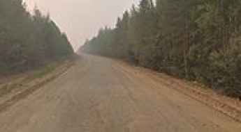 98K-015 Road