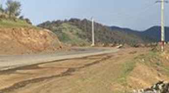 Almass Pass