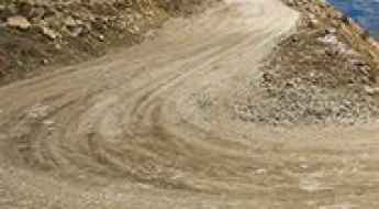 Botlikh-Andi road