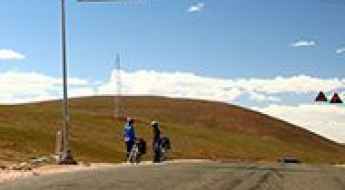 Fenghuo Pass