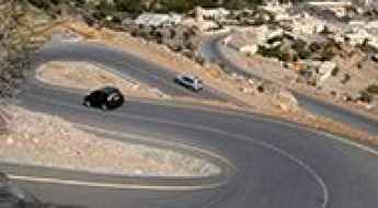 Jabal Akhdar
