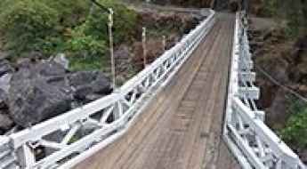 Mosquito Bridge