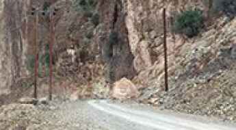 Road to Yasib