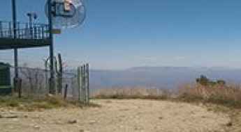 Mount Bigelow