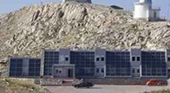 Bakirlitepe mountain
