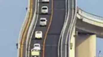 Eshima Ohashi Bridge