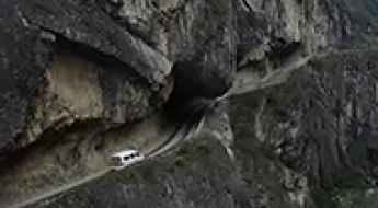 Gushuang Cliff Tunnel Road