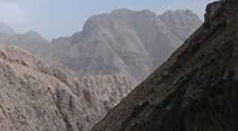 Kudi Pass