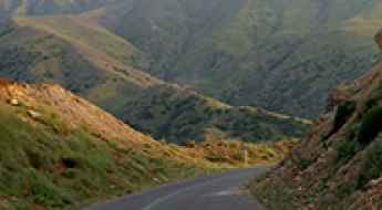 Lavash Pass