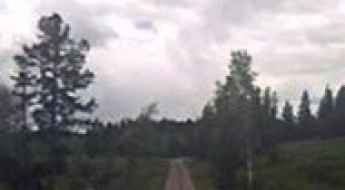 Mount Emerine