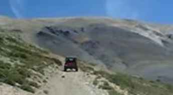 Mount Patterson