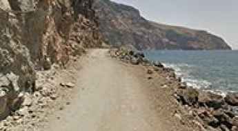 Playa de Argaga