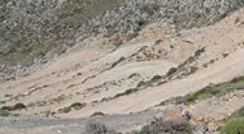 Psiloritis Mountain