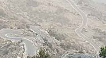 Sinan Pass