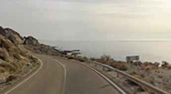 AL-7107 Road