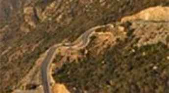Altuwair town