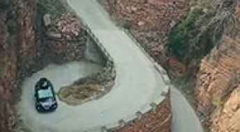 Qinwang Winding Road