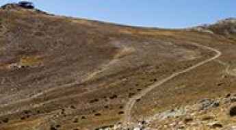 Pico del Lobo