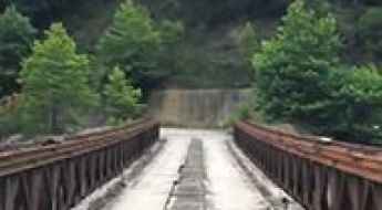 Rema Krikeliotis bridge
