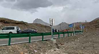 Longshan Pass
